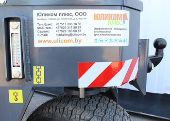 Фаркоп. С дополнительным прицепом удобно перевозить корма, песок и др.
